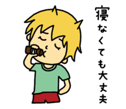 Mr.Waon sticker #805154