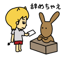 Mr.Waon sticker #805157