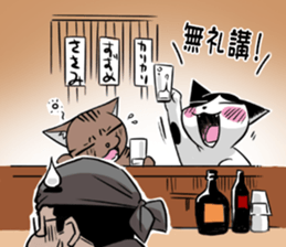 UNILABO cats sticker #805198