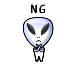 I am Alien. sticker #805244