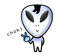 I am Alien. sticker #805268