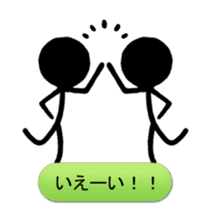 we are the stickmen. sticker #805399