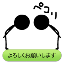 we are the stickmen. sticker #805400