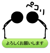 we are the stickmen. sticker #805400