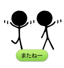 we are the stickmen. sticker #805401