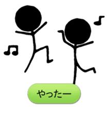 we are the stickmen. sticker #805402