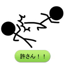 we are the stickmen. sticker #805403