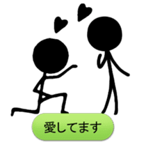 we are the stickmen. sticker #805404