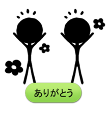 we are the stickmen. sticker #805405