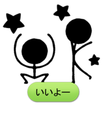 we are the stickmen. sticker #805406