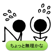 we are the stickmen. sticker #805407