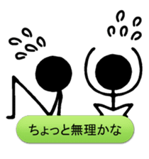 we are the stickmen. sticker #805407