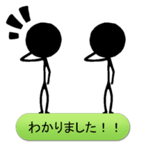 we are the stickmen. sticker #805408