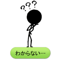 we are the stickmen. sticker #805411