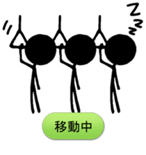 we are the stickmen. sticker #805413