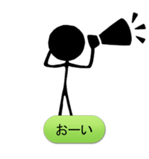 we are the stickmen. sticker #805414