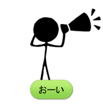 we are the stickmen. sticker #805414