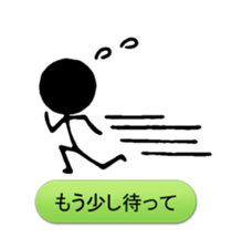 we are the stickmen. sticker #805415