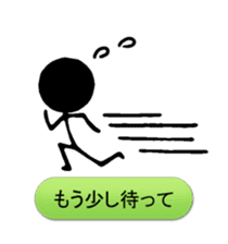 we are the stickmen. sticker #805415