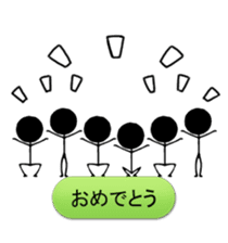 we are the stickmen. sticker #805417