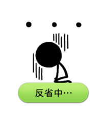 we are the stickmen. sticker #805420