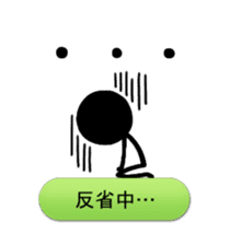 we are the stickmen. sticker #805420