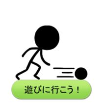 we are the stickmen. sticker #805421