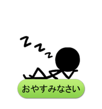 we are the stickmen. sticker #805423