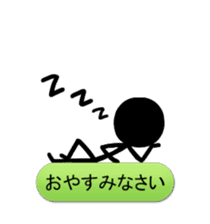 we are the stickmen. sticker #805423