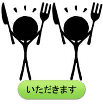 we are the stickmen. sticker #805426