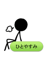 we are the stickmen. sticker #805437