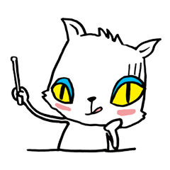 A bit ill cat