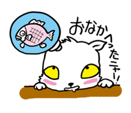 A bit ill cat sticker #805442
