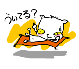 A bit ill cat sticker #805444