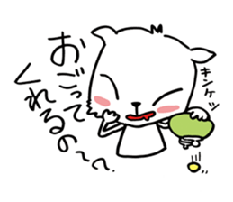 A bit ill cat sticker #805447