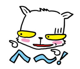 A bit ill cat sticker #805448