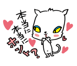 A bit ill cat sticker #805449