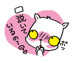 A bit ill cat sticker #805450