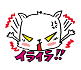 A bit ill cat sticker #805452