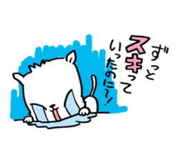A bit ill cat sticker #805463