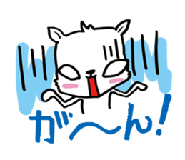 A bit ill cat sticker #805467