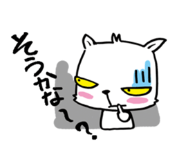 A bit ill cat sticker #805471