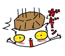 A bit ill cat sticker #805472
