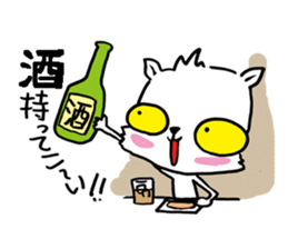 A bit ill cat sticker #805473