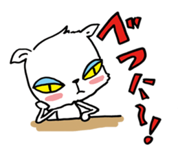 A bit ill cat sticker #805476