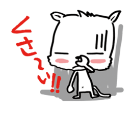 A bit ill cat sticker #805477