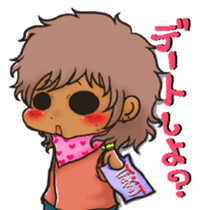 SAL Kuroikun sticker #805522