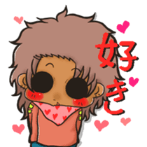 SAL Kuroikun sticker #805523