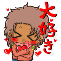 SAL Kuroikun sticker #805524