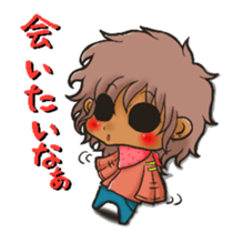 SAL Kuroikun sticker #805526